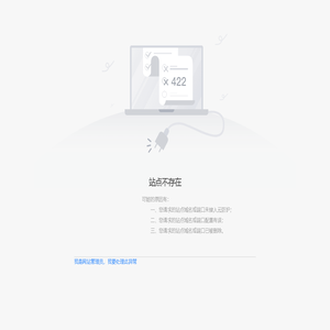 上海中科润达精准医学检验有限公司