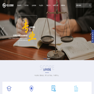 武汉市叶碧文化管理顾问有限公司
